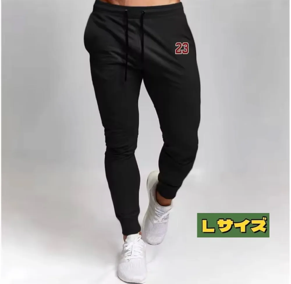 新品 L パンツ 黒 NBA バスケットボール メンズ ズボン ブラック 23