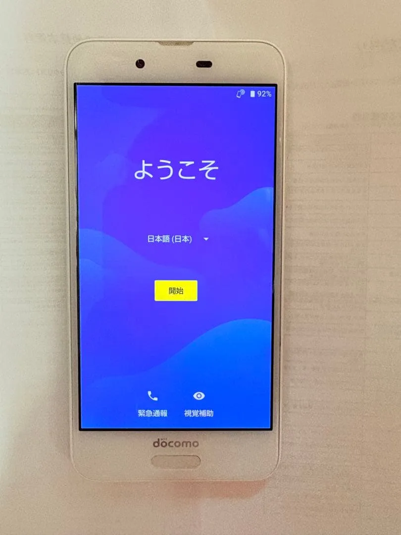 AQUOS docomo SH-01K SIMフリー 初期化済