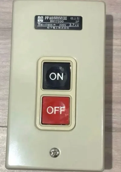ナショナル BH17030 押釦開閉器 3P 30A 埋込形 ケース付 新品