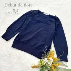 【デビュードフィオレ】Vネックカットソー 袖刺繍デザイン 七分袖 ネイビー M
