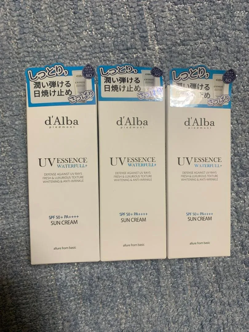 ダルバ エッセンスサンクリーム 3点セット