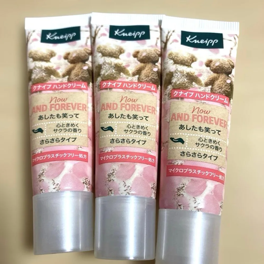 Kneipp クナイプ ハンドクリーム サクラの香り 20ml 3本セット