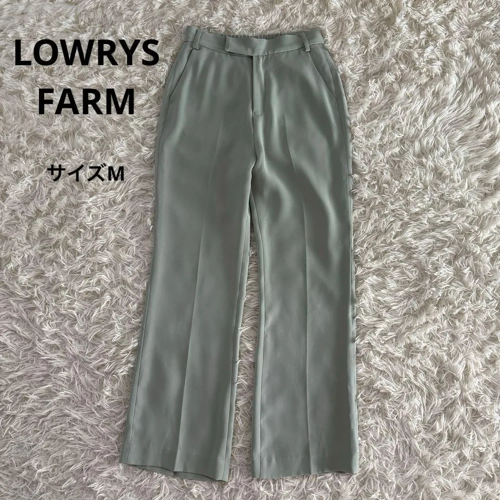 LOWRYS FARM パンツ スラックス ミントグリーン センタープレス M
