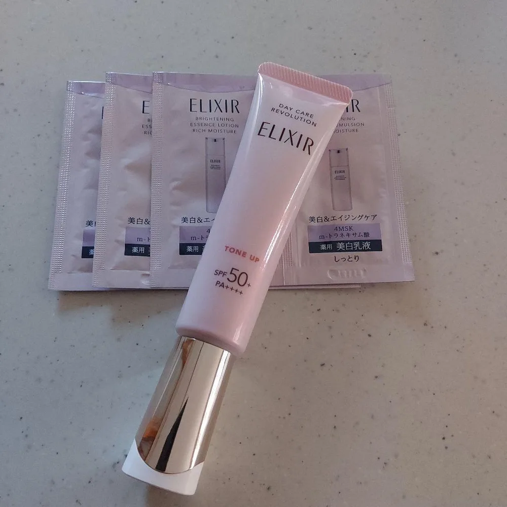ELIXIR デーケアレボリューション トーンアップ SP+ 35g