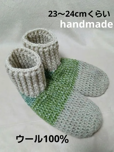 ルームソックス▶毛糸の靴下▶靴下カバー▶handmade