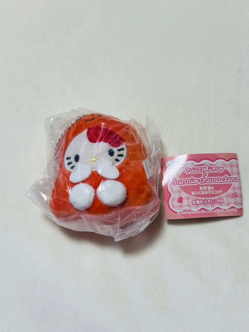 お弁当のぬいぐるみマスコット ハローキティ にっこリーノ ガチャガチャ