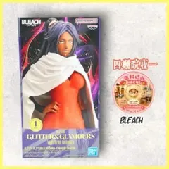 ★BLEACH GLITTER&GLAMOURS 四楓院夜一