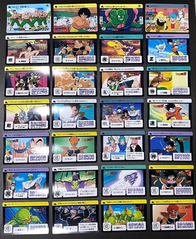 ドラゴンボール カードダス 1995年 本弾 28枚セット