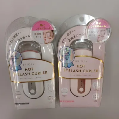 ブリオス ホットアイラッシュカーラー 2個セット
