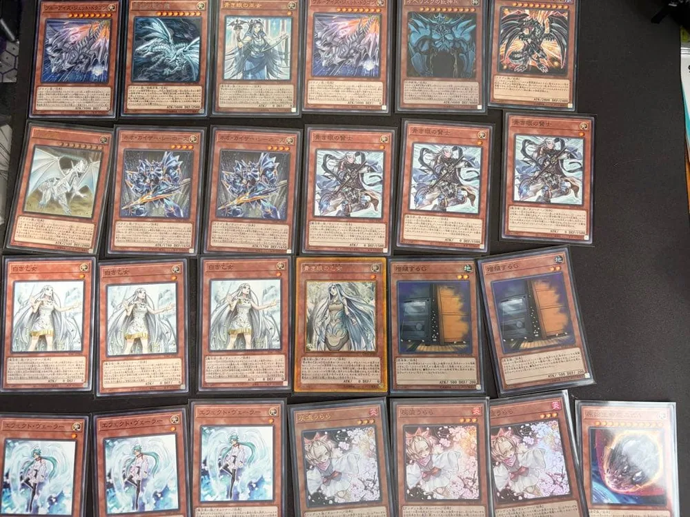 『引退品』 遊戯王 青眼 デッキパーツ