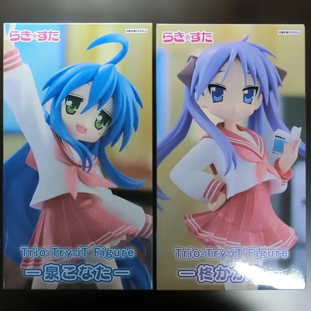 『匿名配送』らきすた Trio try it 泉こなた & 柊かがみ フィギュア