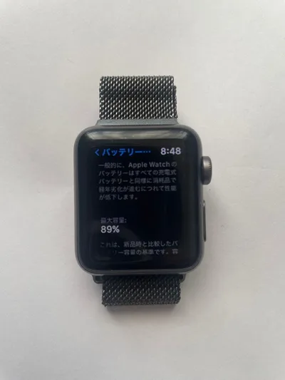 Apple Watch Series 3(GPSモデル)-38mmスペースグレイ