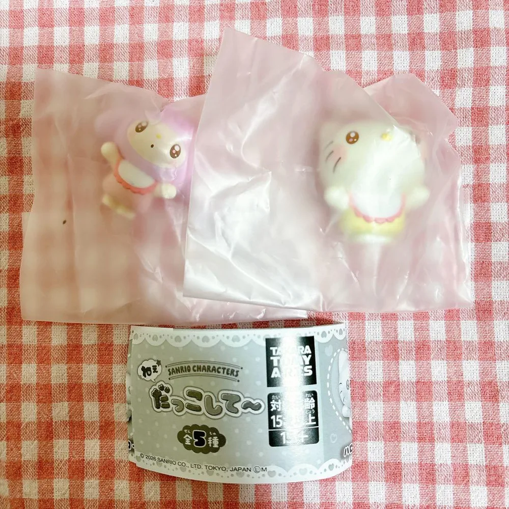 サンリオキャラクターズ ねぇだっこして~ ガチャ キティ マイメロ