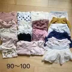 【洋服追加】 子供服 まとめ売り 女の子 90 100 GAP ユニクロ