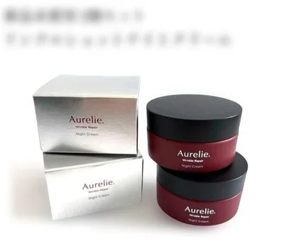未使用 Aurelie(オレリー) リンクルリペア ナイトクリーム 2個セット