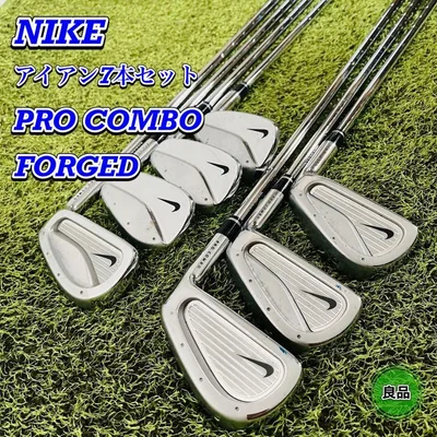 NIKE PRO COMBO FORGED アイアン7本セット Flex S