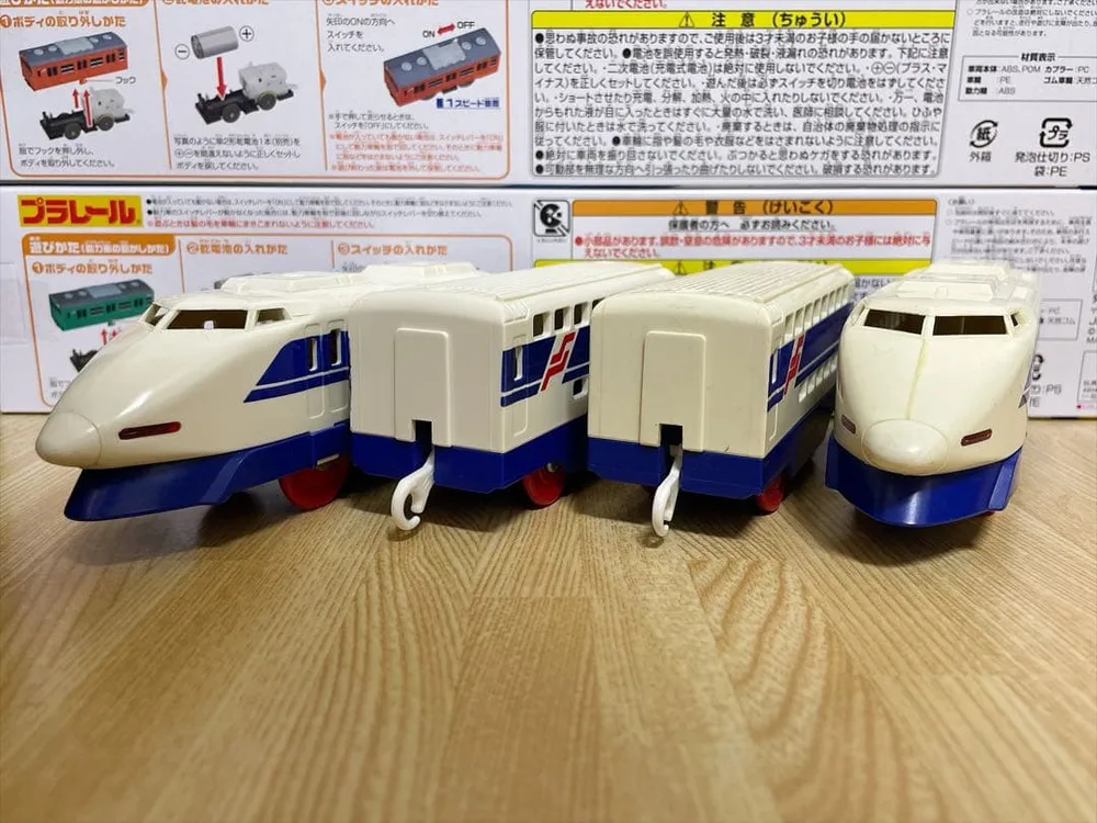 100系新幹線 プラレール 4両編成