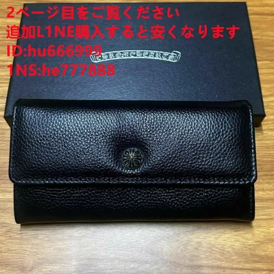 Chrome Hearts 財布4