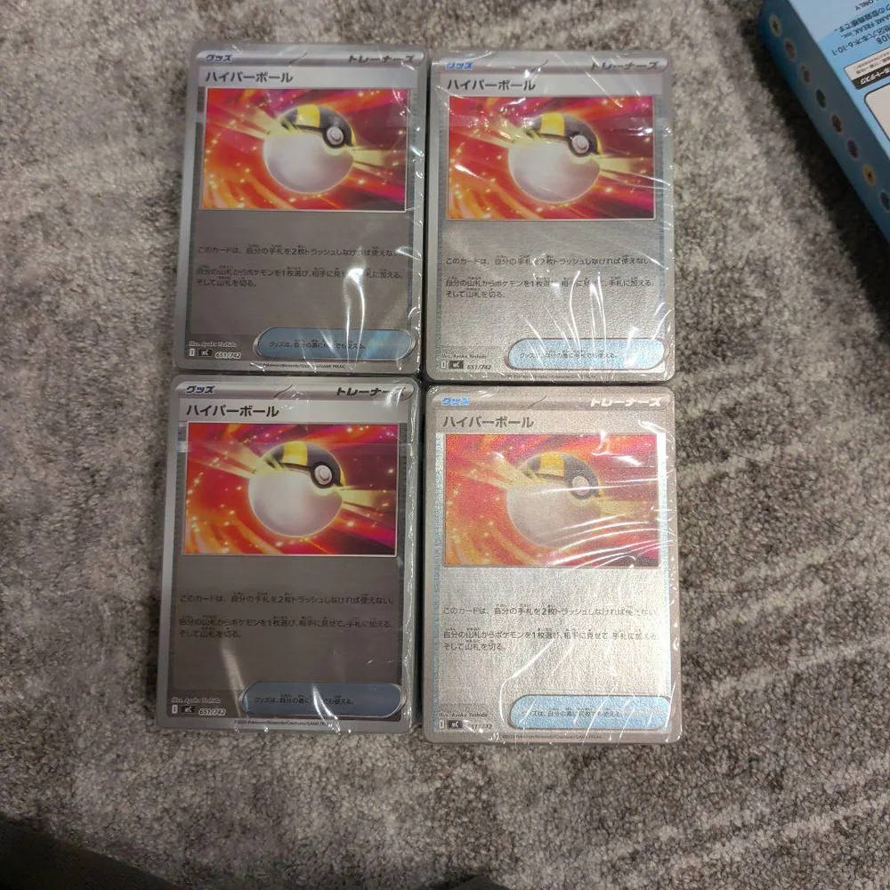 ポケモンカード スタートデッキ100 4個セット