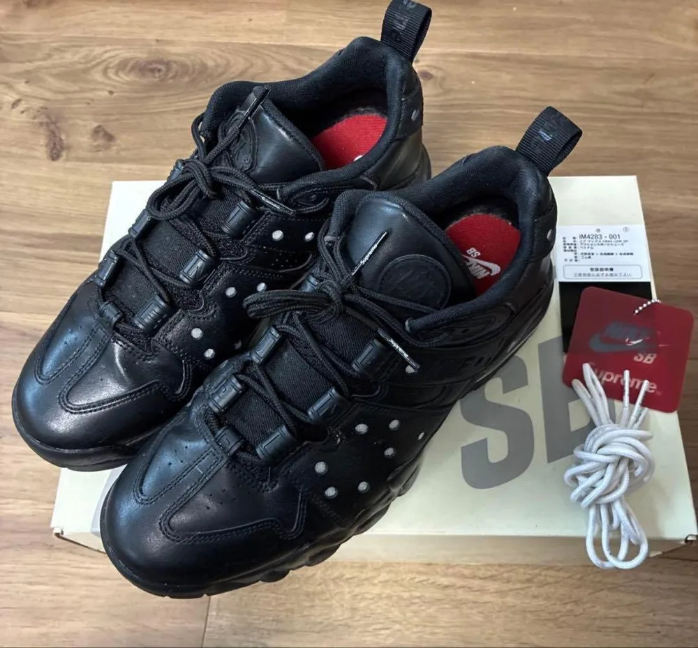 supreme Nike SB Air Max CB94