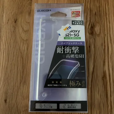 ELECOM Galaxy S21+ 5G ハイブリッドケース スマホケース