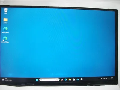 LET'S NOTE CF-SV7/8/9/SV1/SV2 液晶(P225)
