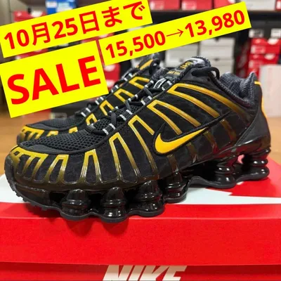 NIKE ショックス TL AV3595-013 新品 29.5