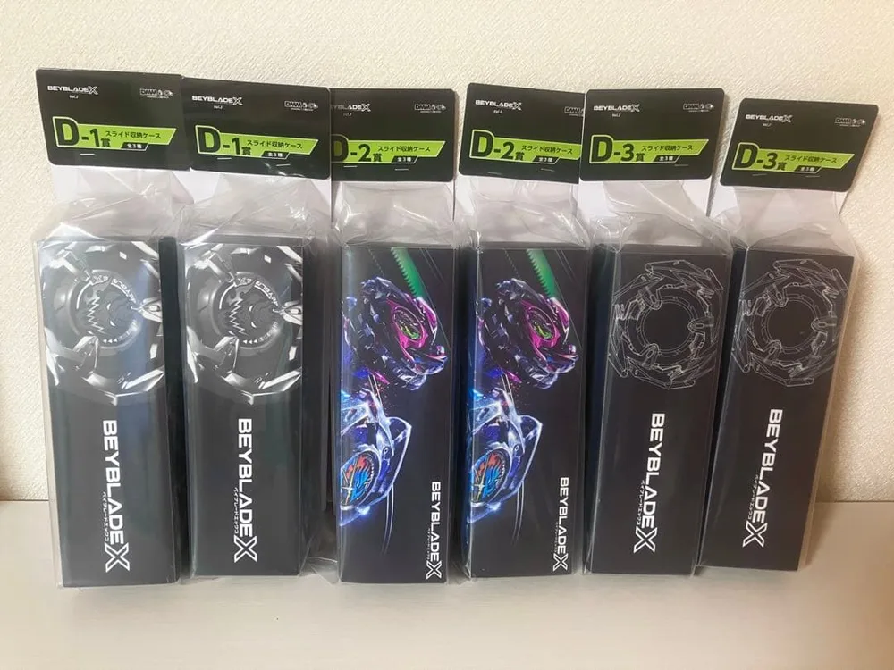 6点 ベイブレード X DMMくじ D賞 スライド収納ケース 全3種 2セット