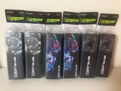 6点 ベイブレード X DMMくじ D賞 スライド収納ケース 全3種 2セット