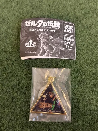 ゼルダの伝説 ヒストリカルチャーム+ ムジュラの仮面