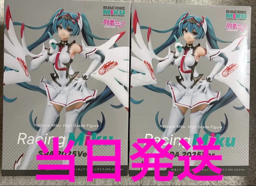 初音ミク レーシングミク SPA 2025Ver. フィギュア GIGO限定