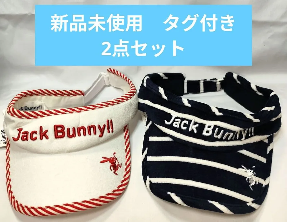 【新品タグ付き】Jack Bunny!! レディース ゴルフバイザー 2点セット