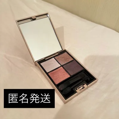 値下げ可 LUNASOL アイカラーレーション EX18 ミスティック