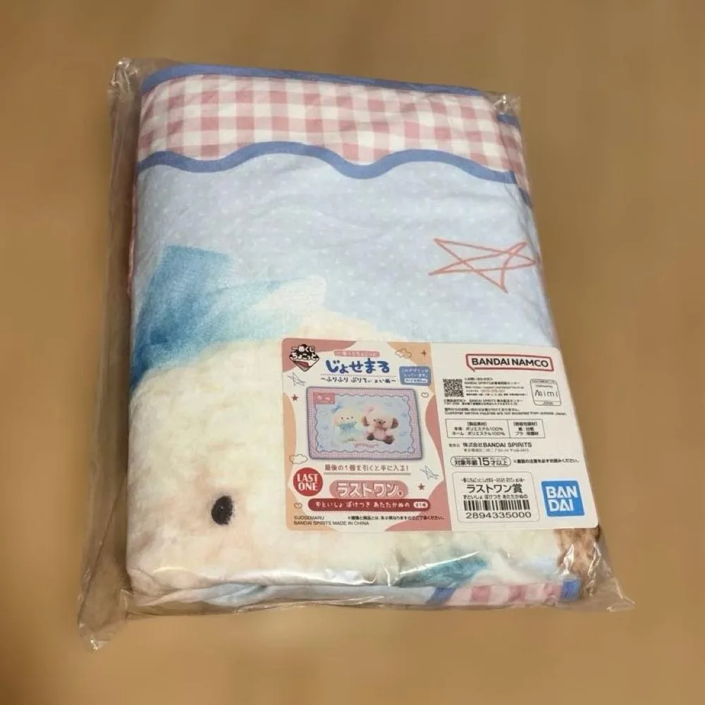 一番くじ じょせまる ラストワン ブランケット 一番くじちょこっと