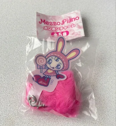 新品未開封 メゾピアノ ポンポンチャーム ベリエちゃん