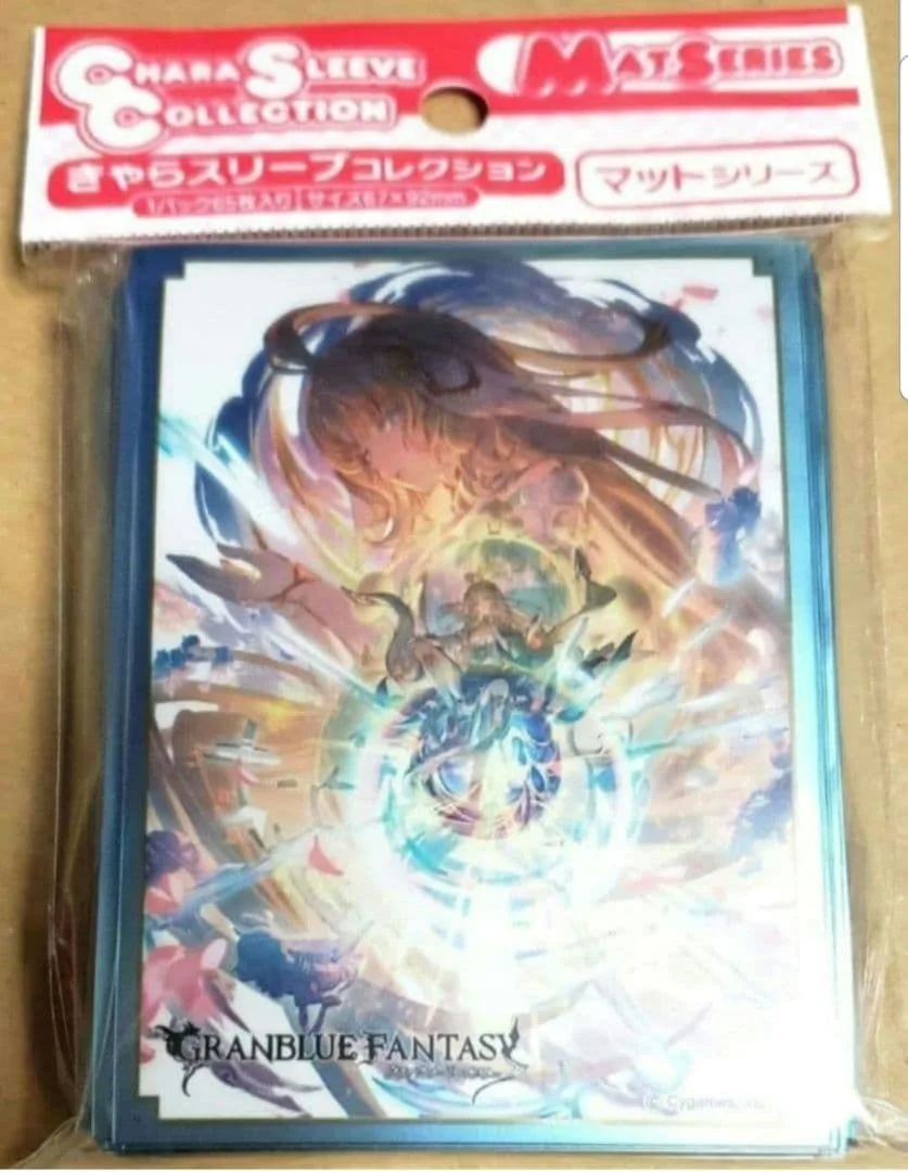 グランブルーファンタジー バイシュラ スリーブ