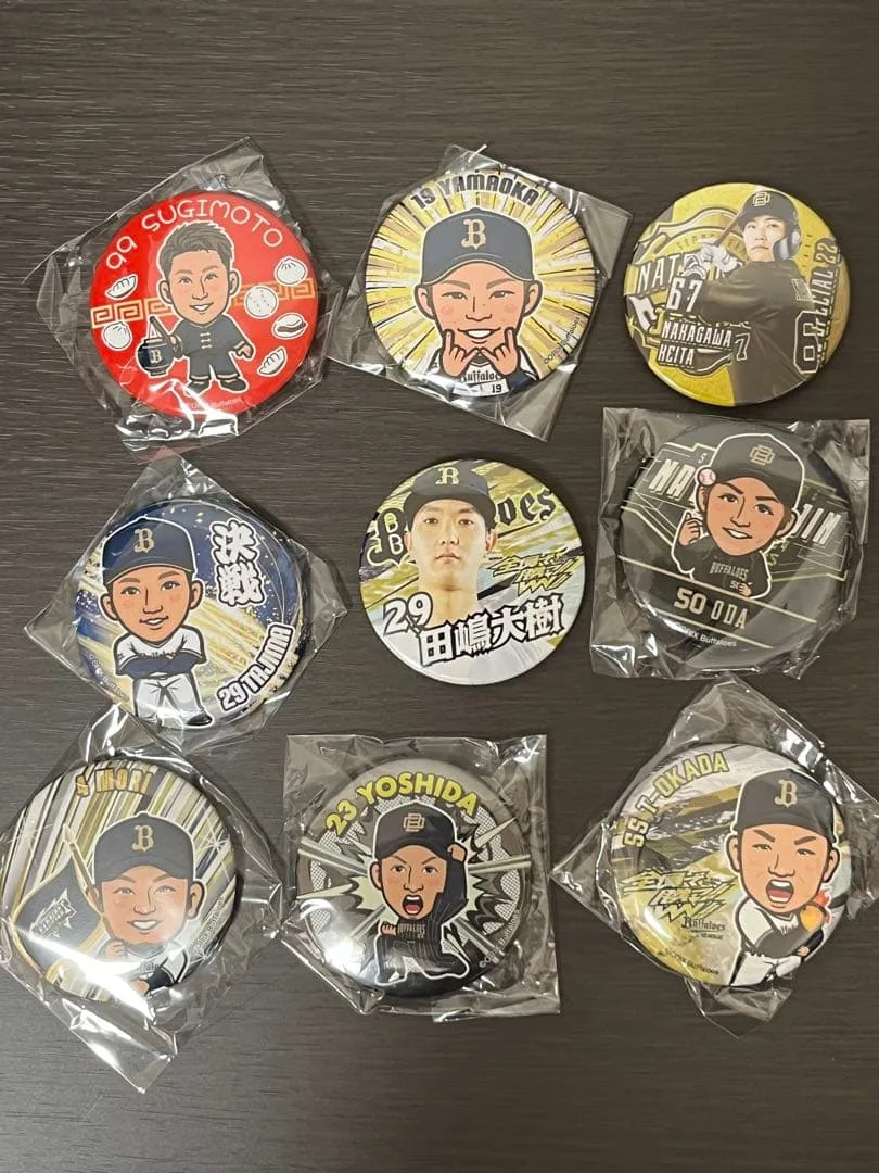 【新品未使用】オリックスバファローズ 缶バッジ 9点セット