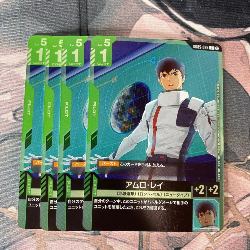 アムロ R 4枚セット ガンダムカード