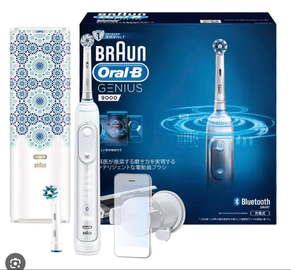 ブラウン オーラルB 電動歯ブラシ ジーニアス9000 モロッコデザイン