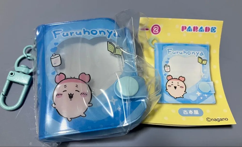 ちいかわ ミニコレクトブックキーホルダー2 古本屋
