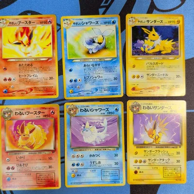 ポケモンカード やさしい・わるいブイズ 6枚セット②