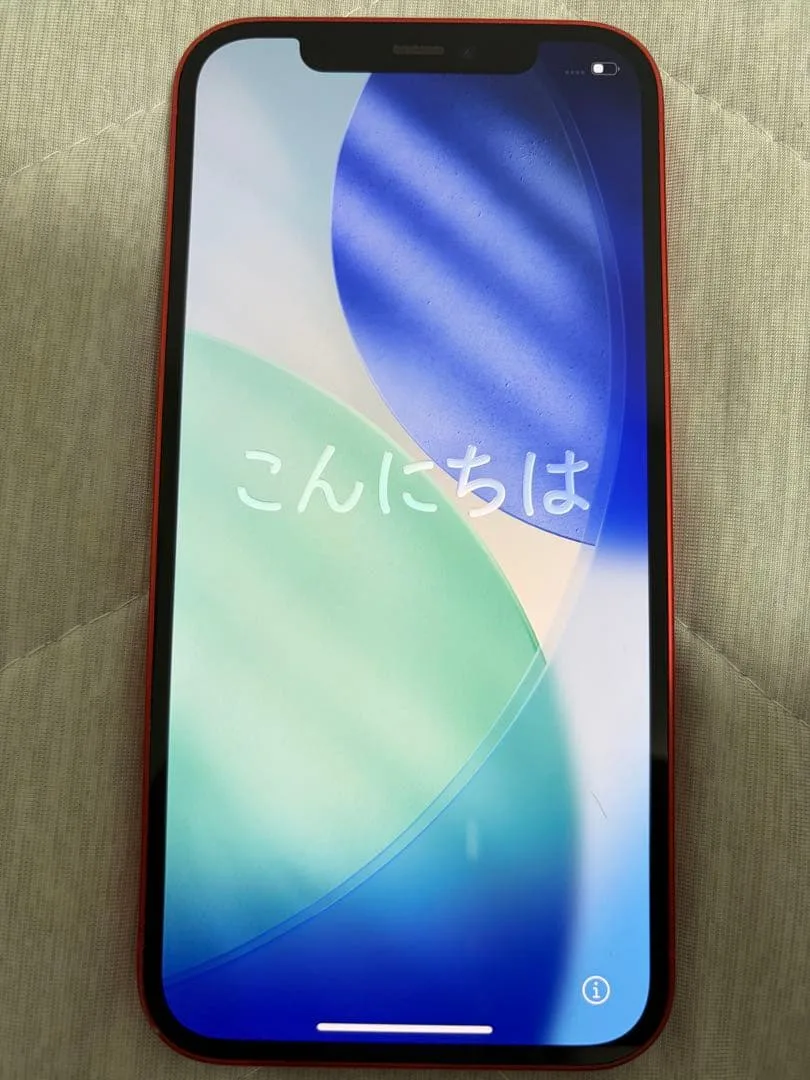 โทรศัพท์มือถือ Apple iPhone 12 64GB สีแดง