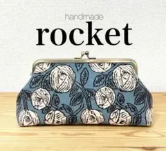 Handmade pouch case rosy blue pink minapelhonen