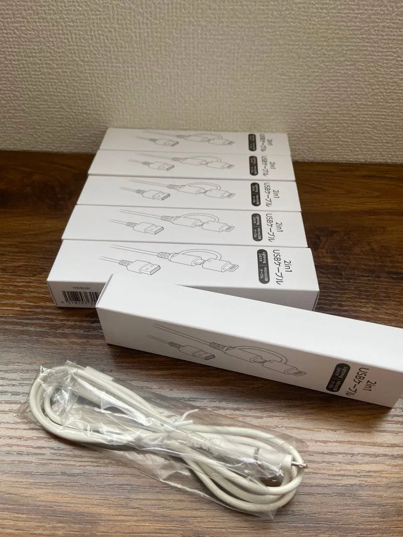 多摩電子工業 2in1 USBケーブル Lightning microUSB