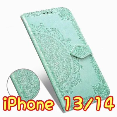 エンボス加工スマホケース 手帳型 iPhone13/14 グリーン ⑩