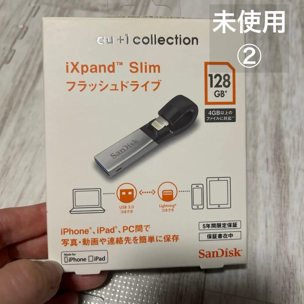 新品SanDisk iXpand Slim フラッシュドライブ 128GB 本体