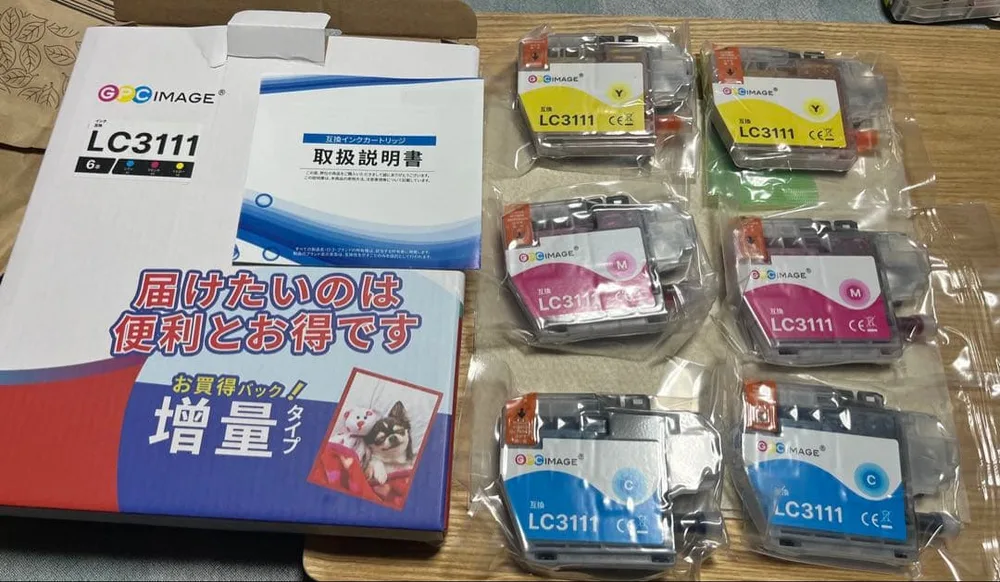 GPC IMAGE 互換インクカートリッジ LC3111 6本セット