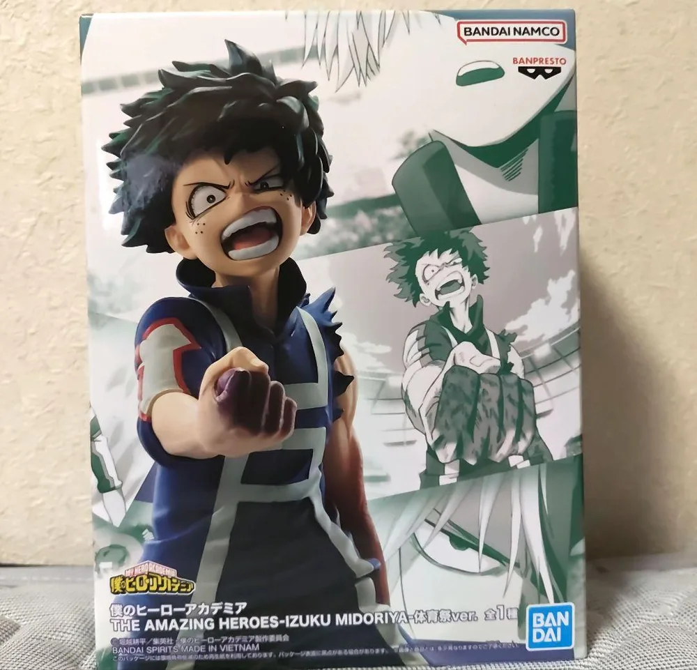 送料込 僕のヒーローアカデミア 緑谷出久 体育祭ver
