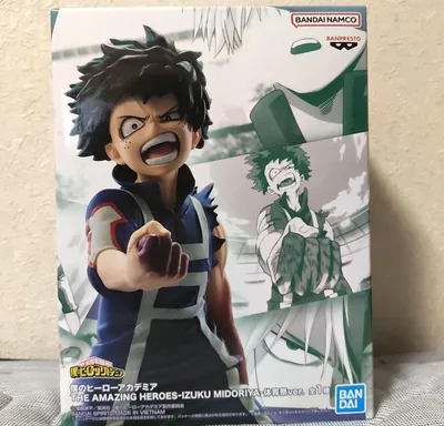 送料込 僕のヒーローアカデミア 緑谷出久 体育祭ver