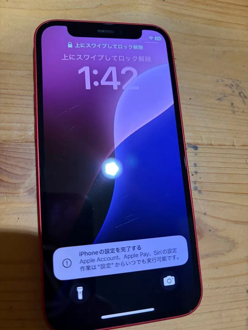 iPhone 12 mini 128GB SIMフリー レッド 訳あり